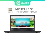Lenovo ThinkPad T14 i7 R7 14吋 聯想高階商務機 二手筆電  IBM 小黑 文書機 福利品