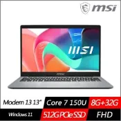 MSI微星 Modern 13 F1MG-087TW 13.3吋商務筆電 Core 7 150U/8G+32G/512G SSD/Win11/特仕版)