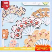 【桃園出貨】卡通六折扇 學生ins少女心手持折疊扇 夏季可愛隨身異型小扇子 禮品