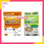 🔥現貨🔥ARTNAP茶包袋-大-32入-料理用濾袋/（橘黃色）ARTNAP有拉繩茶包袋-小-60入（綠色）