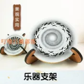 小眾樂器支架音束支架溪水鼓支架海浪鼓支架風鈴架專業級擺件便攜