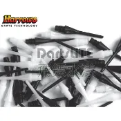 Harrows D鏢頭，2BA規格Point電子計分飛鏢靶D2安全耐用鏢頭26mm鳳凰DARTSLIVE機台鎢鋼飛鏢水漾