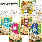 *貪吃熊* 日本丸美屋拌飯香鬆伴飯飯友拌飯料海帶芽紫蘇昆布鮭魚明太子紫蘇昆布飯糰料配飯料