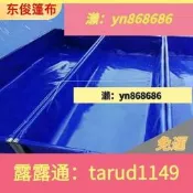 【免運】帆布魚池鍍鋅板圓形蓄水池高密度養魚加厚水布刮布魚池
