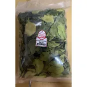 🇹🇭泰國 檸檬葉 馬蜂橙葉 ใบมะนาว,lá chanh,daun lemon 50G 品牌隨機 圖片僅供參考
