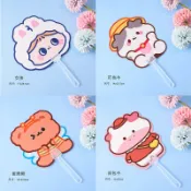 【店長推薦15】夏季小手扇子卡通動物小學生手持異型小扇子學生禮品小圓扇夏季隨身手搖扇 ZK9U