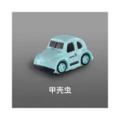 (店+)汽車闖關大冒險配件-汽車益智小火車套裝軌道車兒童玩具男孩