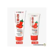 (店+)【旺來興烘焙餐飲購物網】老溫天下第一辣 擠壓軟管款（60g、150g）  共2款  / 條