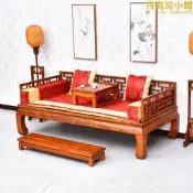 羅漢床實木中式仿古沙發床禪意羅漢榻 新中式書房臥榻