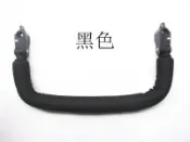 協貿國際日用品生活館 推車配件扶手佳途/康貝F2plus嬰兒車前扶手護欄圍欄把手硬質欄桿