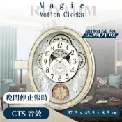[臺灣總代理出貨] RHYTHM日本麗聲鐘 整點音樂報時掛鐘歐式風格華麗水晶裝飾設計 | 米白色 [正品公司貨]