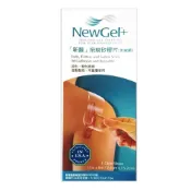 (店+)【NewGel+ 新醫】疤痕矽膠片/欣肌除疤貼(小片-15.2x2.5cm) 除疤凝膠 疤痕凝膠