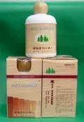 最新檜木精油地板蠟.地板臘800ml. 3瓶特價800元.