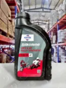 【4%點數】『油工廠』FUCHS SILKOLENE PRO 4 XP 10W50 10W-50 酯類 全合成 賽克龍 4T【樂天APP下單限定】