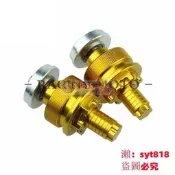 適用 R3 MT-03 MT03 MT-07 MT07 摩托車改裝 直上 前叉 調整螺絲 預載調整器