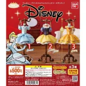 轉蛋扭蛋盲盒白雪公主貝兒仙杜瑞拉系列 BANDAI萬代 DISNEY迪士尼公主服裝飾品架公仔 各款單賣