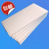 銀聯網日用品生活館 水培育苗海綿圓孔十字切口無土栽培凹洞易播種可撕開氣霧培定植棉