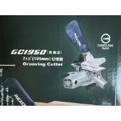 {工具倉庫} 力山 GC1950TS 安規集塵電鋸 + 神佢工作台 +80T鋸片  木工鋸台 木工剪台GC1950-TS