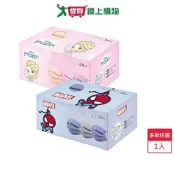 愛買線上購物 迪士尼兒童平面口罩30片(蜘蛛人/冰雪奇緣) 【愛買嚴選，熱銷推薦】【愛買】