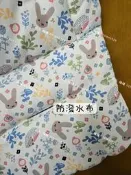 元元 緣緣｜combi 康貝 小墊