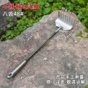 臺灣嚴選加長不鏽鋼一體鋼柄小耙子園藝多爪耙鬆土耙子海鮮耙園林耙土蛤蜊