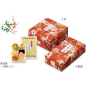 現貨 附紙袋🔥 小倉山莊 千年之壽 三寶山 山春秋 百人 仙貝 鐵盒 春節禮盒 高級 日本 禮盒 千年壽 馬年