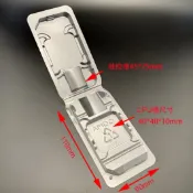 電腦 CPU 保護盒 AMD 包裝盒 塑膠盒 透明盒