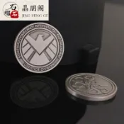 協貿國際日用品生活5館 仿神盾局紀念幣硬幣工藝紀念章仿古幣