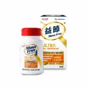 【蝦皮直營】Move Free益節 薑黃+羅旺精粹迷你錠 30錠 葡萄糖胺錠 素食 關鍵 保健