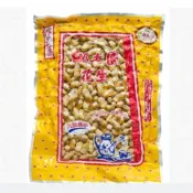 鄉土園花生 九號鹽炒 250g