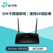 SANJING三井3C 【TP-LINK】Archer MR400 AC1200 無線雙頻4G LTE 路由器/分享器【三井3C】