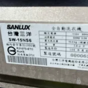 三洋洗衣機 SW-12NS6 SW-13NS6 SW-15NS6原廠 電腦板/操作顯示板