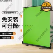 【超萬人回購】加厚綠幕背景布摳像綠色帶支架套餐攝影綠布扣圖拍照