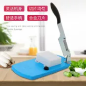 林之舍家居 切片機 多功能切片機切年糕刀切阿膠牛軋糖小型家用切肉片切菜切絲馬鈴薯片 免運 開發票