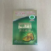 宇宙健人 ￼立川 綠川黃金蜆錠 100錠 蜆精錠