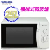 ✈皇宮電器✿ Panasonic 國際牌25公升機械式微波爐 NN-SM33NW