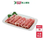 愛買線上購物 台灣豬梅花火鍋片500G/盒【愛買冷凍】