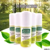 ⚡E發票📢澳洲星期四農莊 茶樹防蚊液 茶樹精油防蚊 滾輪 50ml  Thursday Plantation