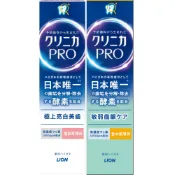 【獅王】固齒佳Pro酵素全效牙膏 晨淨薄荷95g、療癒柑橘95g