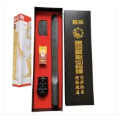 佳樺🇹🇼太極高磁聚能引痧條A131🇹🇼臺灣現貨正品有發票 點痧棒 引痧尺 拍痧棒 拍打棒 電氣石背部捶打按摩