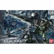 鋼普拉 eye攝影 【鋼普拉】現貨 BANDAI 雷霆宙域戰線 HG 1/144 MS-06 ZAKU II 量產型薩克Ⅱ+大砲 動畫配色版