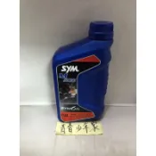 《少年家》SYM 三陽 原廠 原廠機油 M500 SAE 20W50 0.8L