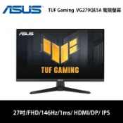 ASUS 華碩 TUF Gaming VG279QE5A 27吋 電競螢幕【GAME休閒館】