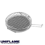 ├登山樂┤日本 UNIFLAME 迷你燒烤網 # U665817