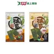 上豐台式烤海苔系列(胡椒/醬燒)(36G/包)【愛買】