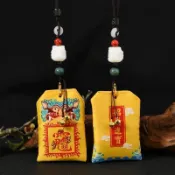 🌟臺灣熱賣🌟八卦紫微諱刺繡空袋福袋財神平安御守硃砂香包香囊護身隨身荷包 香包 香囊 福袋 香包袋 平安福袋 香氛袋飾