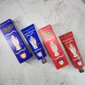 現貨閃促⚡ BULY 1803 護手霜 Hand And Foot Cream 75ml 手足霜 BULY1803