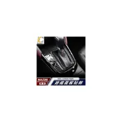 (店+)真碳纖維 MAZDA 馬自達 CX 3 CX-3 CX3 排檔貼 碳纖維 魂動貼 卡夢 按鍵貼 排檔 旋鈕 檔位 框 貼