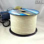 米白純銅喇叭線 高階平行喇叭線 音響連接線 發燒級音質 升級線材 適用擴大機 家庭劇院 音響配件