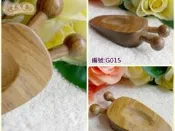 G015梢楠木蝸牛造型刮痧按摩工具*20支